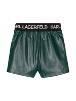 Шорты Karl Lagerfeld