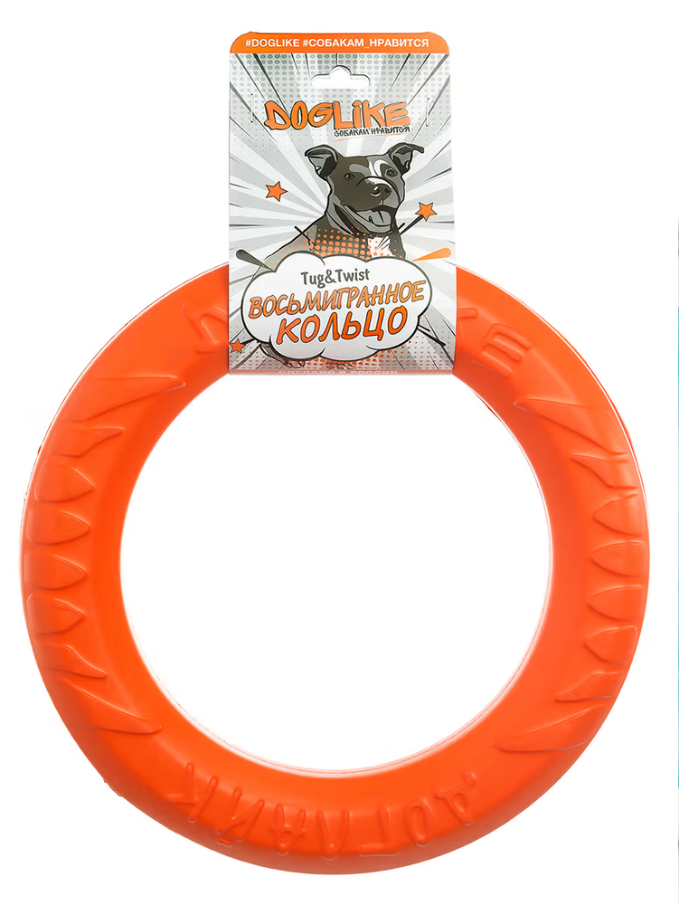 Кольцо для собак Dog Like 8-ми гранное, среднее, 26.5 см