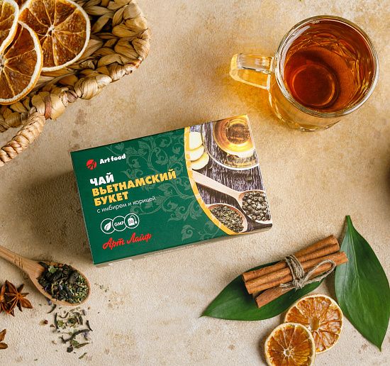 Чай Вьетнамский букет с имбирем и корицей