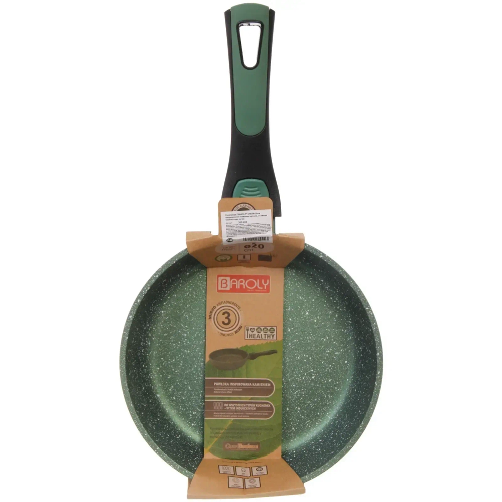 Сковорода «BAROLY» GREEN 20см индукционная каменная крошка, съемная бакелитовая ручка