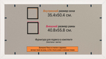 Рамка 35x50 для постера и фотографий, пластиковая, багетная, со стеклом и задником, ВсеПодрамники