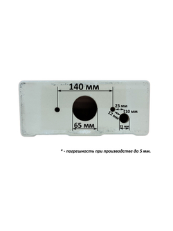 Бачок унитаза SANITA LUXE QUADRO (140 мм) QDRSLFT01