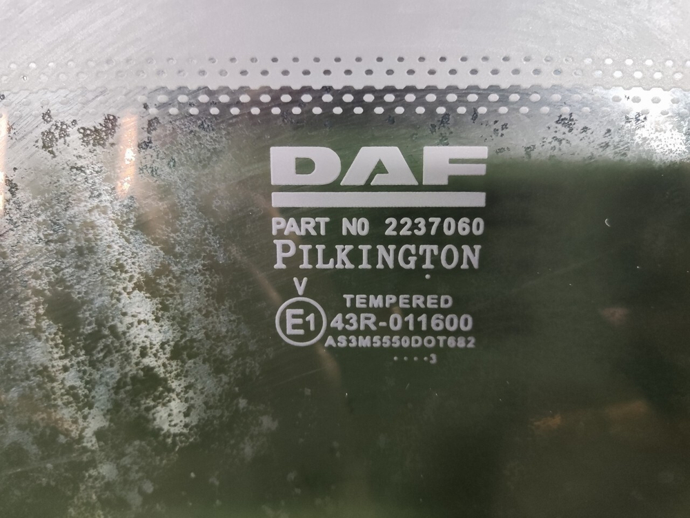 Стекло люка 2023г