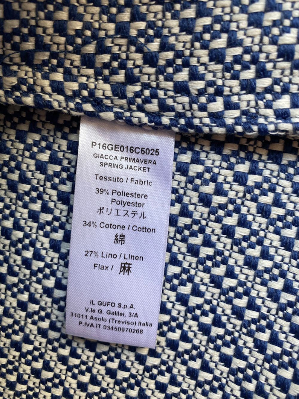 Пальто Il Gufo, 116