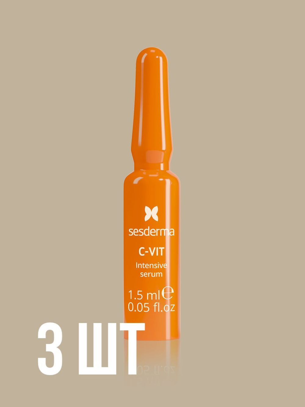 Подарочный набор Sesderma C-VIT: Сыворотка, 30 мл + Крем для лица, 50 мл + Средство в ампулах, 3Х1,5 мл