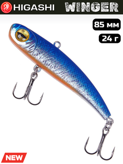 Раттлин HIGASHI Winger 85 мм, 24 г, цвет #02