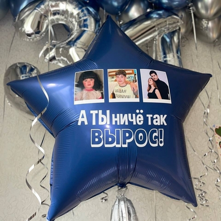 Звезда гигант с фотографиями