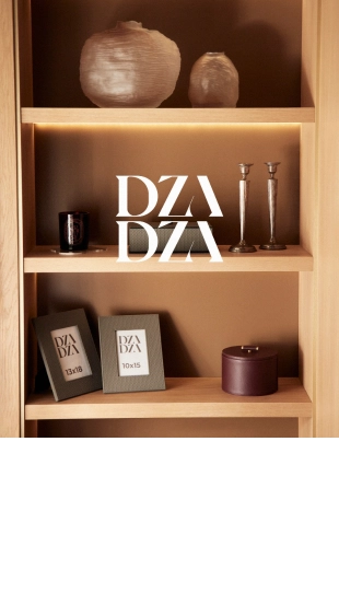 Начните с деталей