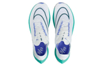 Кроссовки Nike Zoomx Streakfly