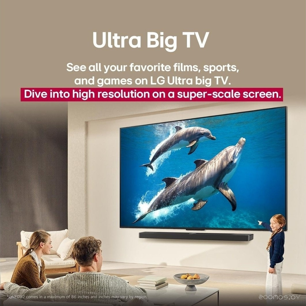 ЖК телевизор LG 43QNED82A6B
