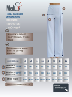 Брюки медицинские женские | Б-1057 либерти комфорт