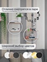 Набор полок круглых настенных белых-дуб  - БД