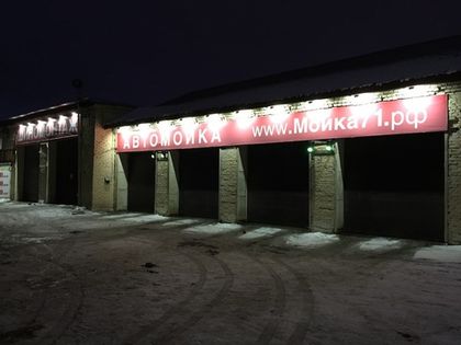 В группе «Подслушано в Заокском» прошел розыгрыш призов