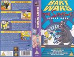 Кассета VHS Bart Wars The Simpsons Strike Back