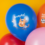 Латексный шар «Три кота. Игры во дворе», 30 см