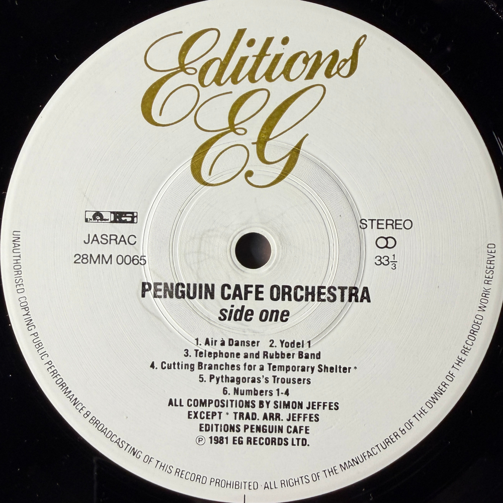 Penguin Cafe Orchestra ‎– Penguin Cafe Orchestra (Япония 1981г.)