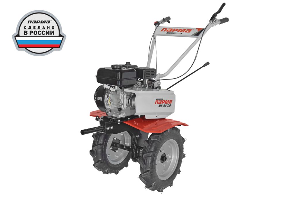 Парма МБ-04-7.0 Мотоблок бензиновый