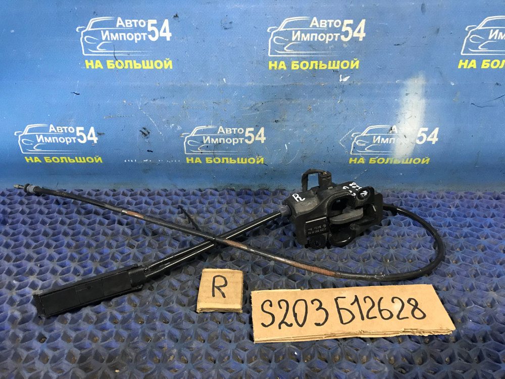 Замок капота MERCEDES BENZ C-CLASS 2004-2007