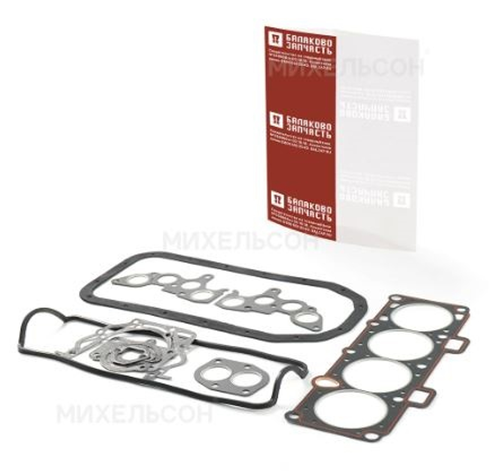 Прокладки двигателя 21083 (82) Набор с герм 21083-1003020/2108-1003270-01/9070БалаковоЗапчасть 04424