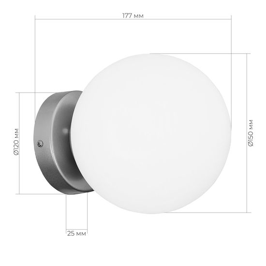 SL717.501.01 Светильник настенный Серебристый/Белый E27 1*40W ACINI