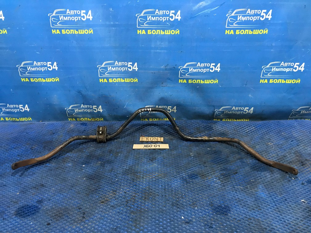 Стабилизатор поперечной устойчивости передний LIFAN X60 2014