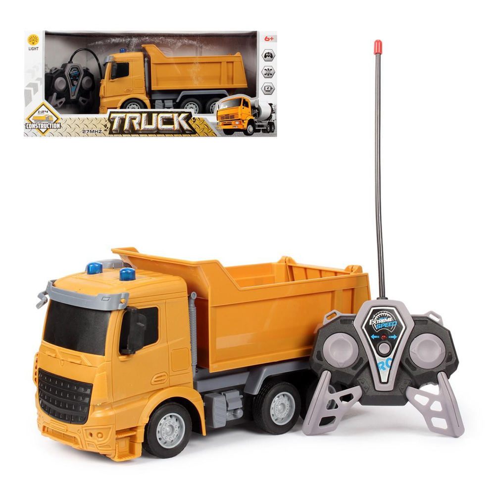 Спецтехника на РУ, коробка 169-3