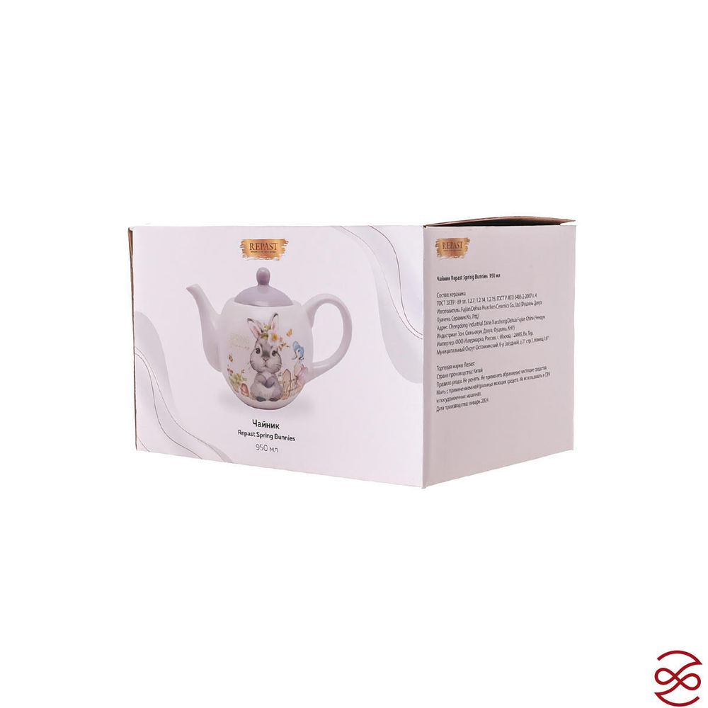Чайник Repast Spring Bunnies 22,5*13,5*14,4 см, 950 мл