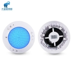 Прожектор для бассейна светодиодный 546 LED (35 Вт) RGB c пультом управления