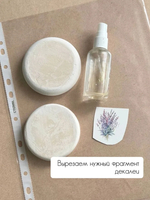 Трансфер переводной - декаль для свечей и гипса пасхальный 011