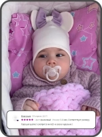 Шапка для девочек с ушками и снуд на осень