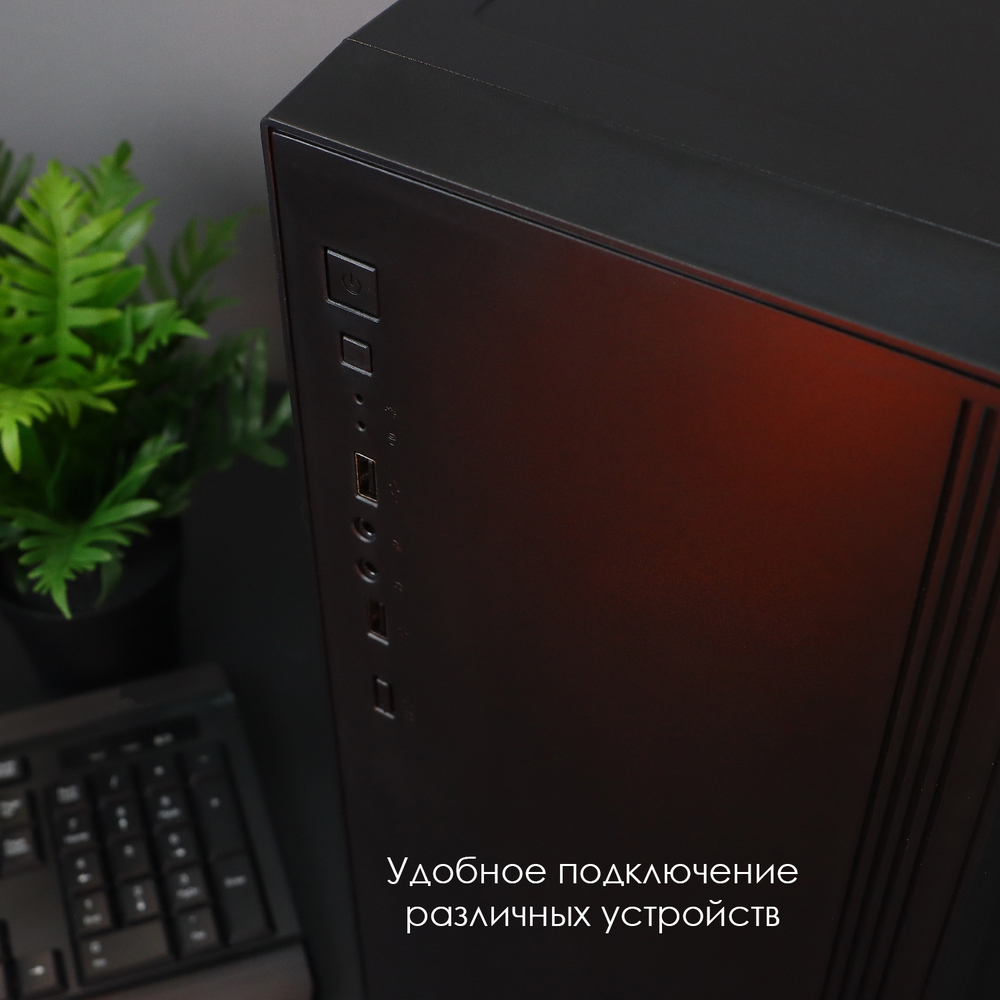 Корпус TESLA 3203BM, Без БП, ATX, чёрный, 2xUSB2 (TSL-3203-BM)