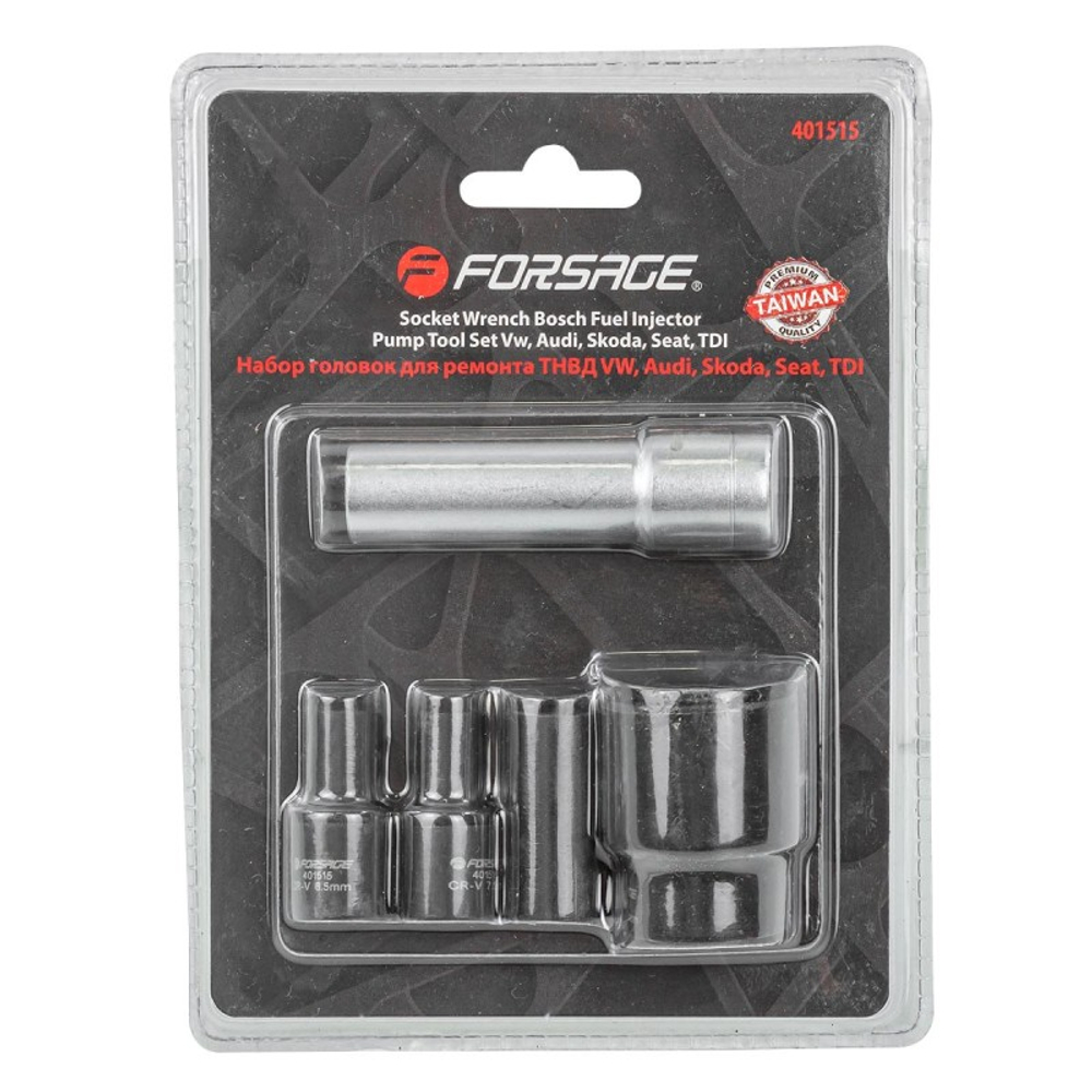 Набор головок для ремонта ТНВД 4пр Forsage в блистере 401515ф