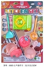 Набор посуды «Шеф-повар», 7 предметов, 31.5*21.5 см