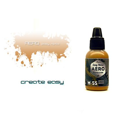 P-M55 Краска Pacific88 Бронза (Bronze) укрывистый, 18мл