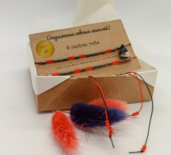 Браслет из бисера/ Азбука Морзе, Я Люблю Тебя