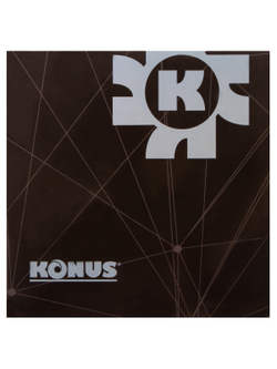 Бинокль Konus Sporty 7x50