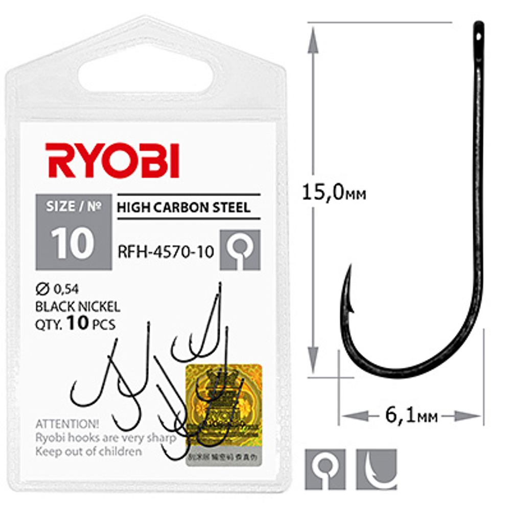 Крючок рыболовный RFH-4570 №14 ( упк по 10шт)