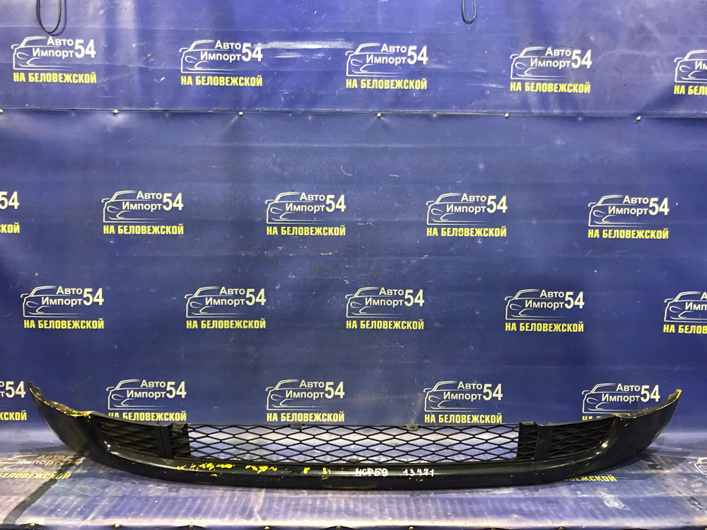Бампер передний TOYOTA PROBOX 2002-2014