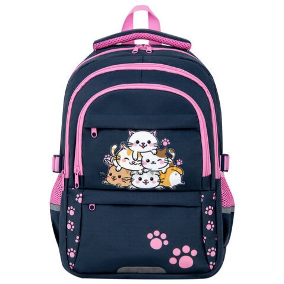 Çanta \ Bag \ Рюкзак BRAUBERG школьный, 2 отделения, 40х28х14 см, 272089