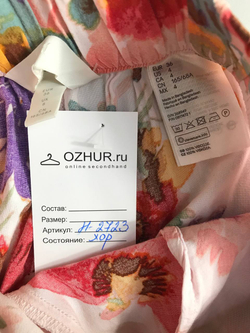 Шорты H&M тонкие и классной расцветки, маркировка 36, визуально на 42 размер