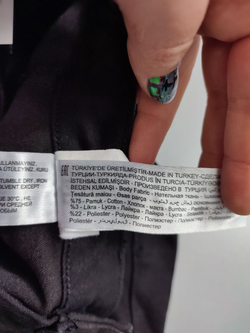 Джинсы Defacto практичные 42 размер