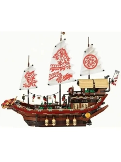 Конструктор Летающий Корабль Мастера Ву 2363 детали 10723