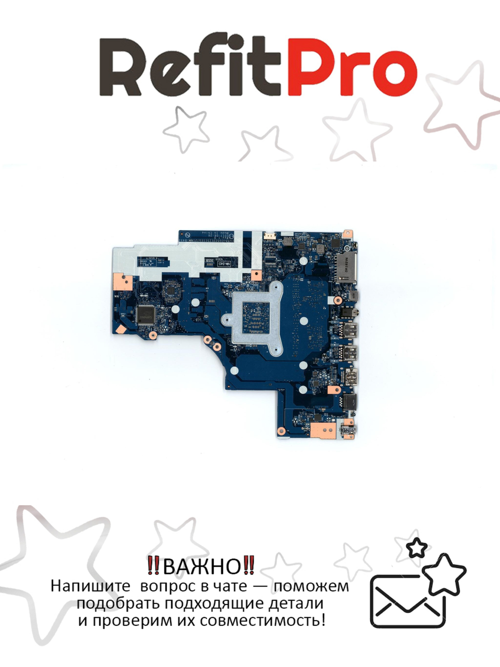 Материнская плата для ноутбука Lenovo ideapad 330-15IKB/330-17IKB NM-B45 Intel core i3-8130U UMA 4G WIN (5B20R19898), оригинал