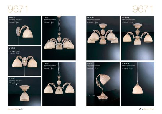 Двухламповое бра Reccagni Angelo A.9671/2