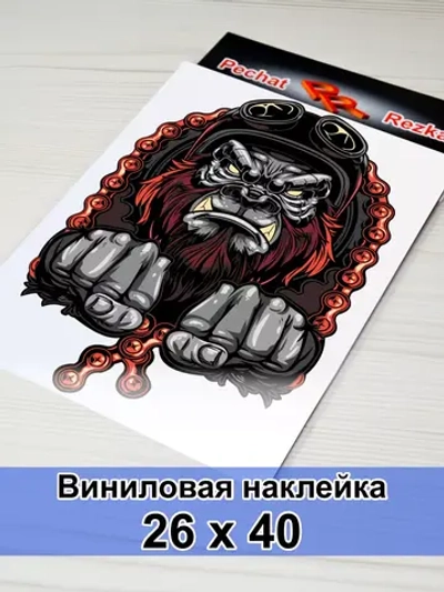 Наклейка - Орк байкер