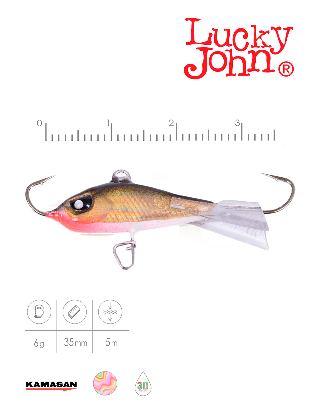 Балансир LUCKY JOHN Baltic №3, цвет 10H, арт. 61300-10H