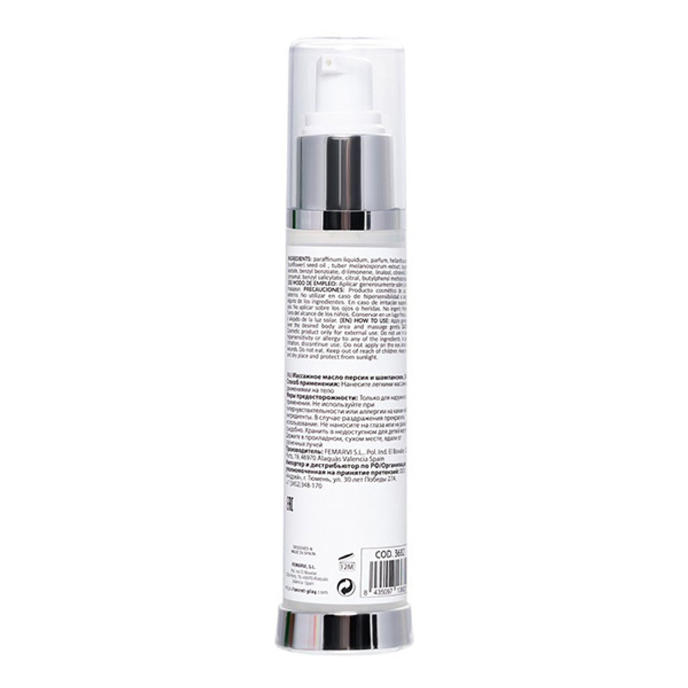 Массажное масло с ароматом персика и шампанского Secret Play 50мл