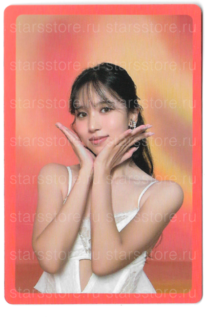 Фотокарта Twice (Mina) - WithYOU-th ( Blast )