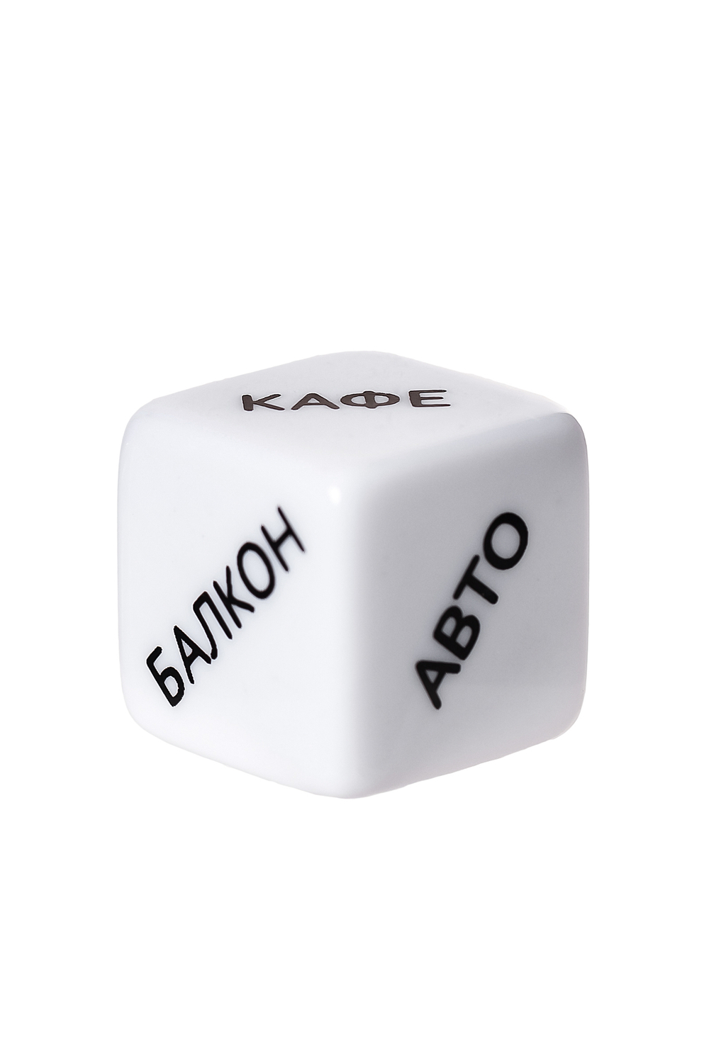 Игральный кубик Eromantica Места любви