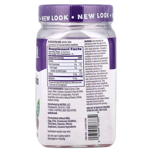 Natrol, жевательные таблетки с мелатонином, со вкусом клубники, 140 жевательных таблеток (5 мг в 1 таблетке)